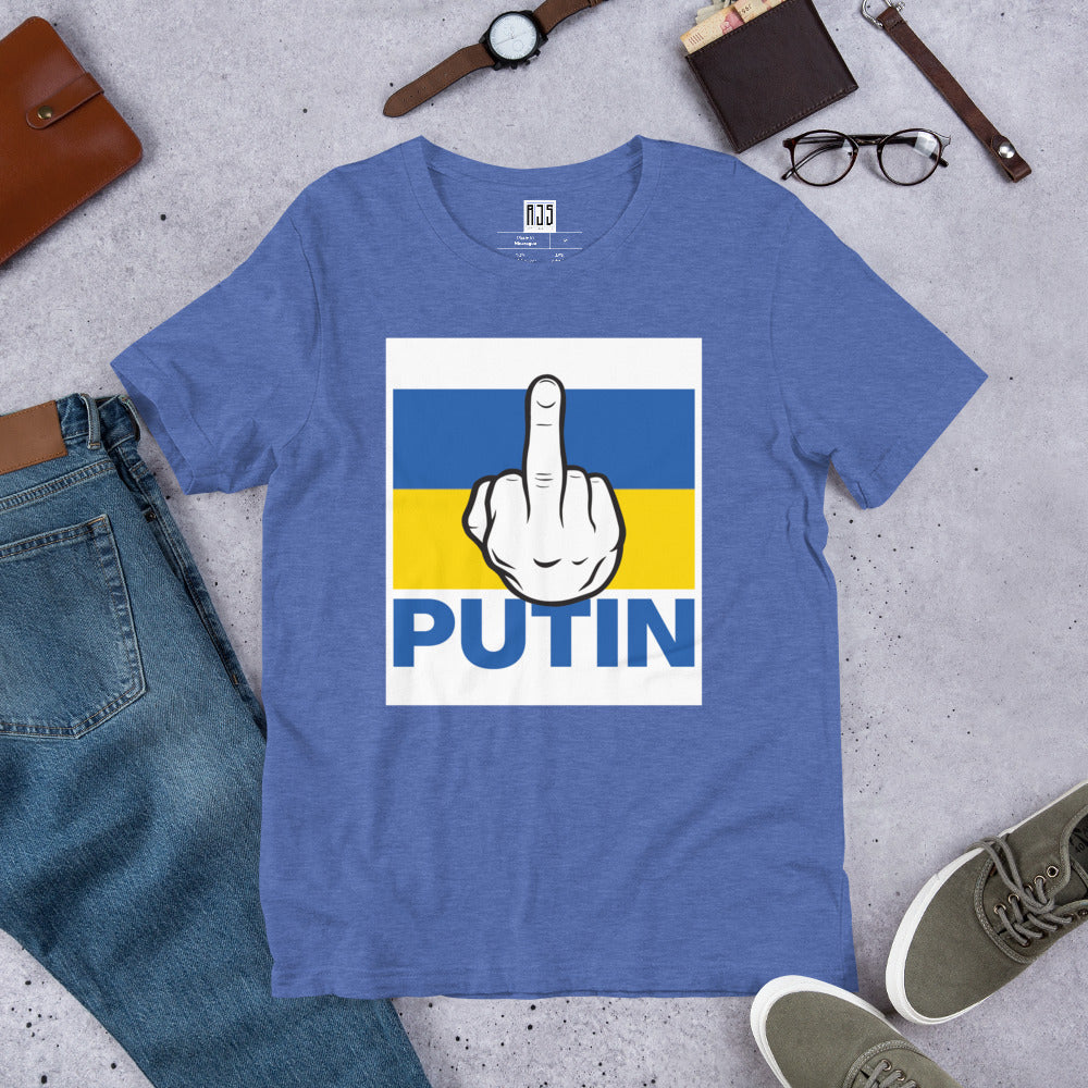 Fuck Putin Large flag shirt